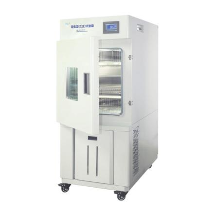 YIHENG BPHJS-120C Temperature Humidity Cyclic Chamber Fluorine Free Environmentally Friendly Refrigerant