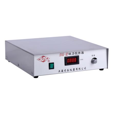 SILE INTRUMENT 96-2 Magnetic Stirrer High Power DC Brushless Motor 50L Stirring Capacity