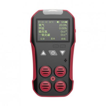 BOSEAN CD4 Portable 4-in-1 Gas detection alarm instrument Red and black ABS shell 2.0 inch LCD screen