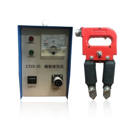 珀泰CDX-III便携式磁粉探伤仪多用磁粉探伤仪交流旋转磁场