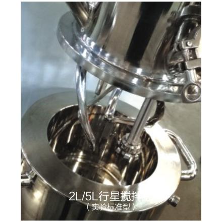 DEMIX DMS-XJB-5L Planetary Stirrer Six-axis Planetary Stirrer High Viscosity Material Mixing Equipment