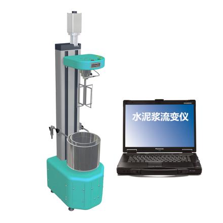 荣计达LB-II水泥浆流变仪 最大扭矩&plusmn;250Nmm转速0.001-400rpm