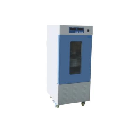 BOZHEN MJX-250 Mildew Incubator microbial foster thermostatic equipment 251L volume