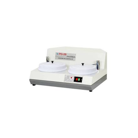 YUZHOU PG-2B metallographic sample polishing machine, double disc independent control, throwing disc diaMeter 230mm