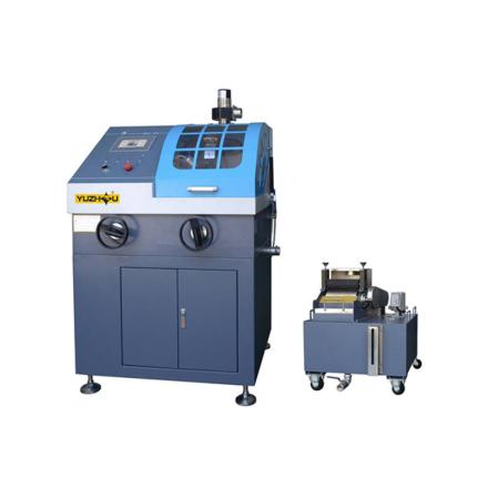 YUZHOU QGZ-90 Automatic metallographic sample cutting machine, continuous sheet cutting machine electrical separation structure