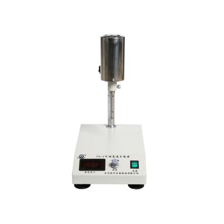 RONGHUA INSTRUMENT FS-2 Adjustable high-speed disperser, homogenizing knife 22000rpm Rotation speed