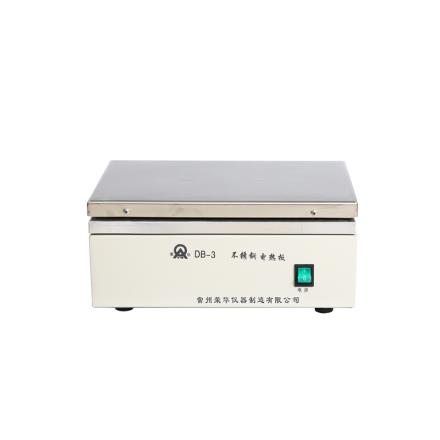 荣华DB-3不锈钢控温电热板实验室加热板