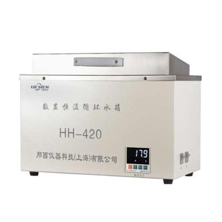 LICHEN HH-420 数显恒温水浴箱 带磁力搅拌温控精准