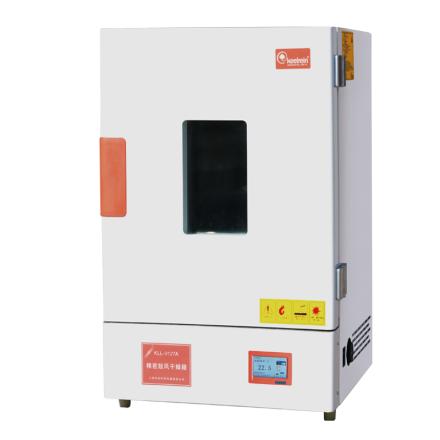 上海齐欣KLL-9037A立式精密鼓风干燥箱304不锈钢内胆