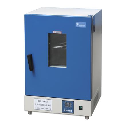 上海齐欣DGG-9070A立式电热恒温鼓风干燥箱 不锈钢内胆72L容积