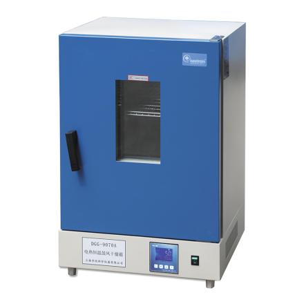 上海齐欣DGG-9076AD立式电热恒温鼓风干燥箱镜面不锈钢内胆十段编程