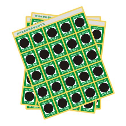 长龙NCW1-75可逆型测温贴片 75℃黑色变红色数字显示