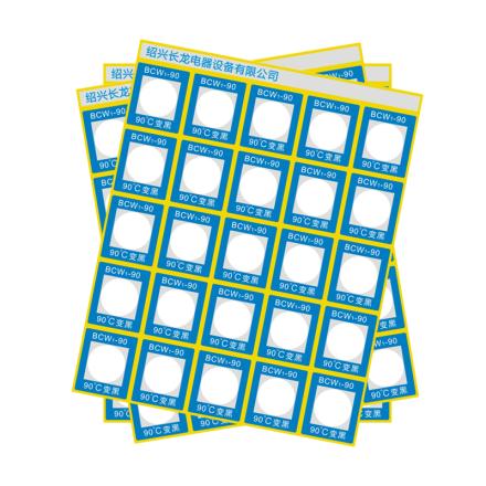 长龙BCW1-90反光型测温贴片 90℃白色变黑色不可逆