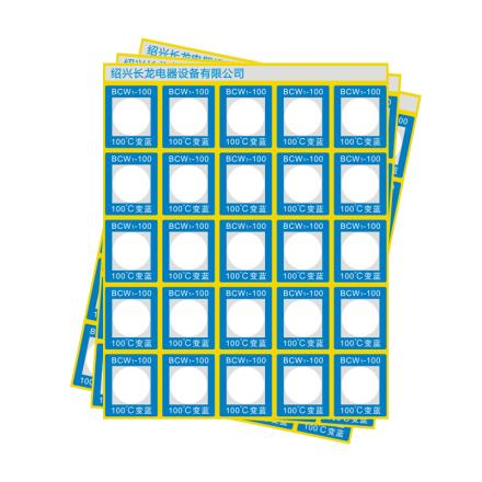 长龙BCW1-100反光型测温贴片 变色示温反光显示温度记录