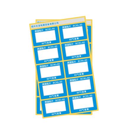 长龙 BCW3-60 反光型测温贴片 变温贴纸 60℃白色变黄色反光显示