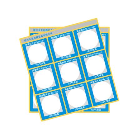 长龙 BCW4-100 反光型测温贴片 示温贴纸 100℃白色变蓝色