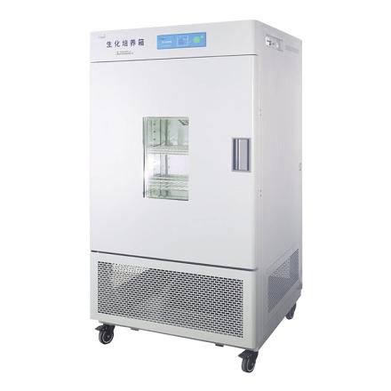 YIHENG LRH-50CA low temperature Incubator environmental protection Compressor multi-stage programming