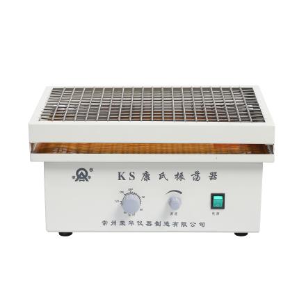 RONGHUA INSTRUMENT KS Kang's Shaker Speed Regulation Multi-purpose Biochemical Instrument Stainless Steel Spring Clamp