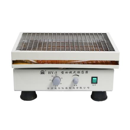 RONGHUA INSTRUMENT HY-5 Digital Shaker pendulum amplitude 20mm Timing 0-120min