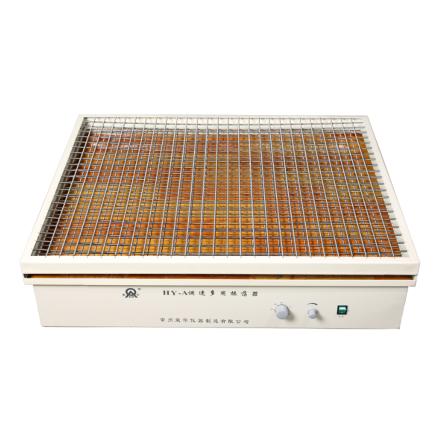 RONGHUA INSTRUMENT HY-A reciprocating large capacity Shaker speed regulation multi-purpose Shaker stainless steel spring universal fixture