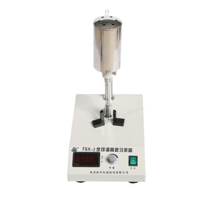 RONGHUA INSTRUMENT FSH-2 adjustable high-speed disperser, homogenizer 0~ 20000rpm high-speed adjustment