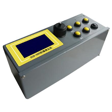 JDHS CCD-500 Explosion-proof Dust Tester Intrinsic Safety (IS) Laser Light Scattering Rapid Dust Measurement