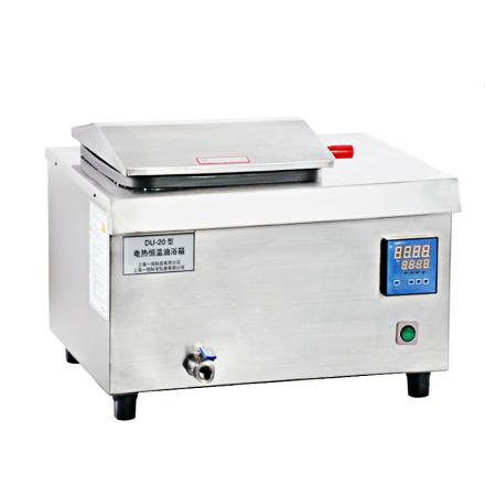 YIHENG DU-20 oil Bath electric thermostatic oil Bath 12L 1000W PID temperature control