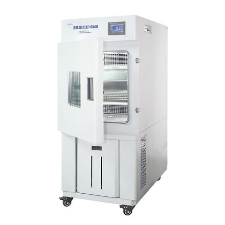 YIHENG BPHS-060C Temperature & Humidity Chamber Fluorine-free environmentally friendly refrigerant -60~ 150 ℃