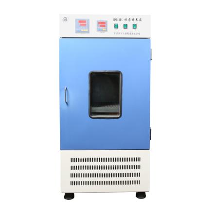 RONGHUA INSTRUMENT BS-1E digital shaking Incubator refrigeration heating bidirectional temperature control oscillation stepless speed regulation