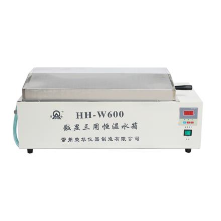 RONGHUA INSTRUMENT HH-W600 digital display three-purpose thermostatic water Tank thermostatic heating boiling disinfection