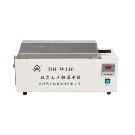 RONGHUA INSTRUMENT HH-W420 digital display three-purpose thermostatic water Tank thermostatic heating boiling disinfection