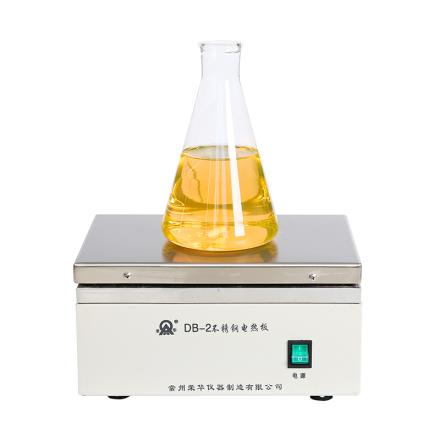 荣华DB-2不锈钢控温电热板 触摸按键控温范围RT+~999℃