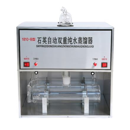 RONGHUA INSTRUMENT 1810-B quartz double pure water distillation quartz Glass 3000W 2500ml/h
