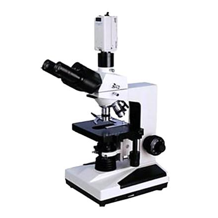 TEELEN CPH-200 Phase Contrast Microscope Transparent Sample Observation