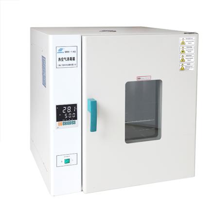 SANFA GRX-140 Hot Air Sterilizer, dry heat disinfection box 140L mirror stainless steel liner