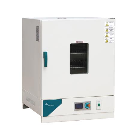 三发 DHG-9203 立式鼓风干燥箱 微电脑智能控温200L容积