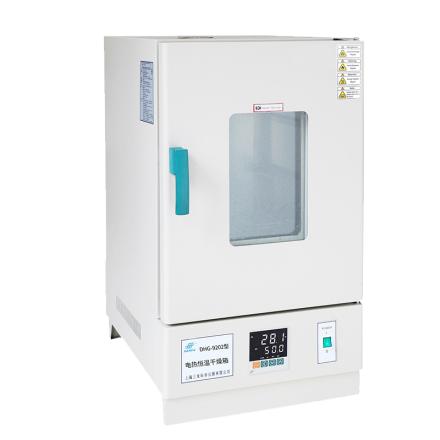 SANFA DHG-9202-1A Electric thermostatic Drying Oven 70L volume +/- 1 ℃ temperature fluctuation