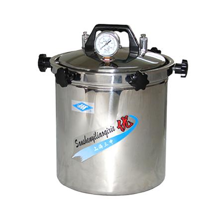 上海三申YX280B手提式不锈钢压力蒸汽灭菌器 15L容积防干烧加热