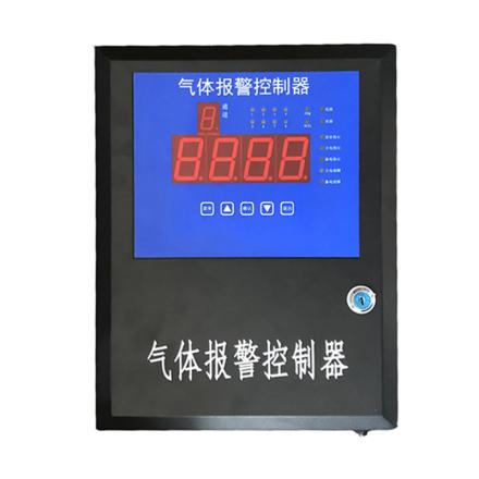 HUIRUIPU HRP-K6000-4 controller, gas alarm controller 4-20mA signal intelligent controllable system