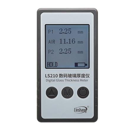 林上 LS210数码玻璃厚度仪中空玻璃测厚仪单侧测量