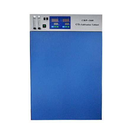 JINGQI CHP-160 Gas nested Co2 Incubator Microcomputer controlled CO2 concentration 0-20%