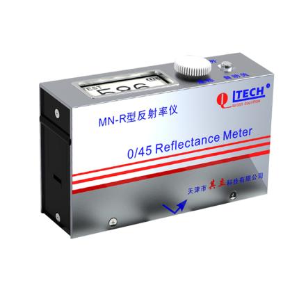 QILI MN-R reflectance instrument hiding power Meter 45/0 &deg; irradiation 12 * 17mm elliptical aperture
