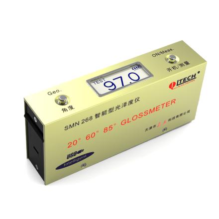 QILI SMN268 three-angle Glossmeter intelligent portable multi-industry application