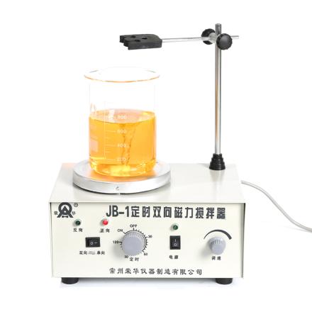 RONGHUA INSTRUMENT JB-1 Timed Bidirectional Magnetic Stirrer 0~ 2600rpm Speed Regulation