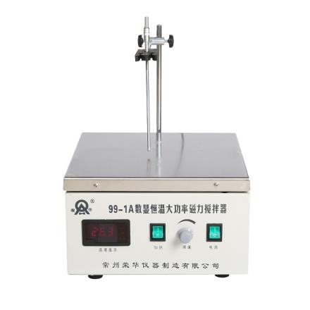 RONGHUA INSTRUMENT 99-1A Dual digital display high power thermostatic magnetic heating Stirrer 600W heating 300mm disk