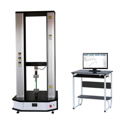 荣计达WDW-5KN电子万能试验机防水卷材拉力试验机5KN最大试验力