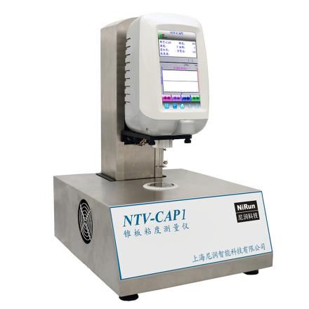 NIRUN NTV-CAP1HB cone-plate viscoMeter Touchscreen Gigabit mesh port viscosity measurement