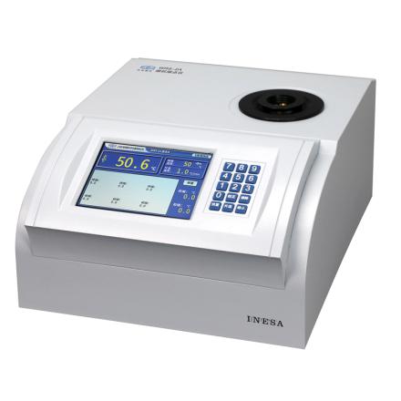 INESA WRS-2C Melting point Meter Photoelectric automatic detection melting point Meter