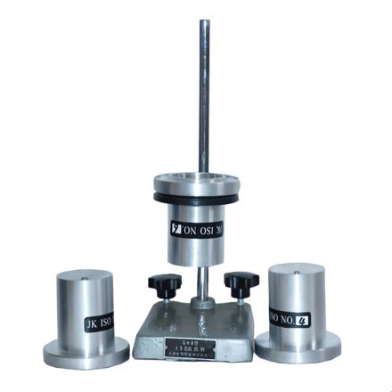 JINGKELIAN bracket ISO flow Cup bracket, stainless steel material, multi-caliber optional