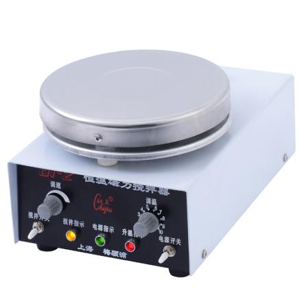 CHIJIU 81-2 thermostatic Magnetic Stirrer Brushless DC Motor Automatic Temperature Control